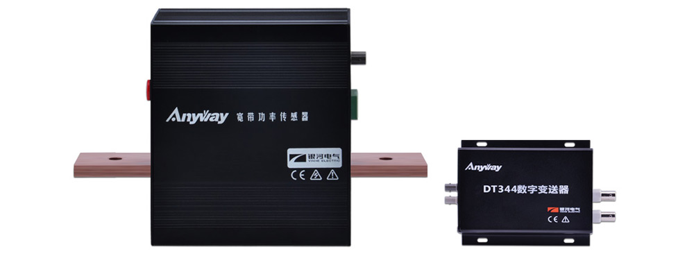 DT系列數(shù)字變送器和SP系列變頻功率傳感器 DT系列數(shù)字變送器和SP系列變頻功率傳感器