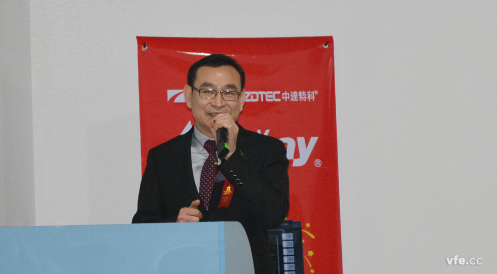 銀河電氣與中達特科達成戰(zhàn)略合作 領(lǐng)導(dǎo)發(fā)言