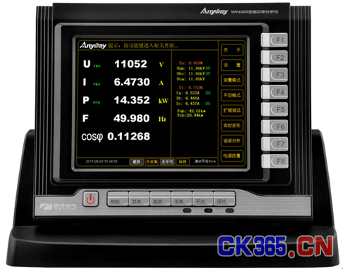 WP4000變頻功率分析儀 WP4000變頻功率分析儀