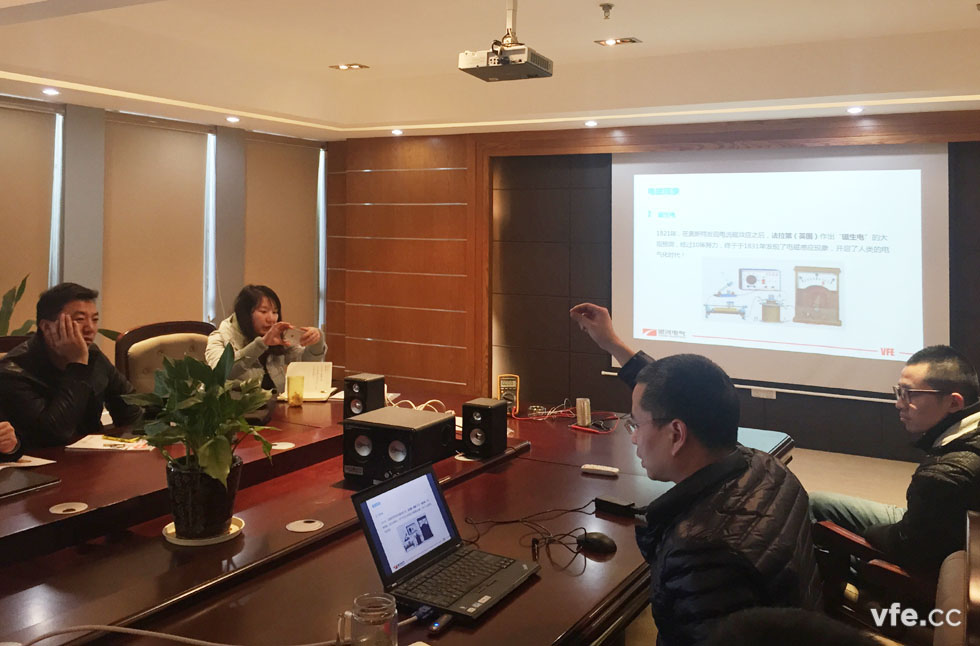 銀河電氣2015年年度第二場(chǎng)培訓(xùn) 銀河電氣2015年年度第二場(chǎng)培訓(xùn)