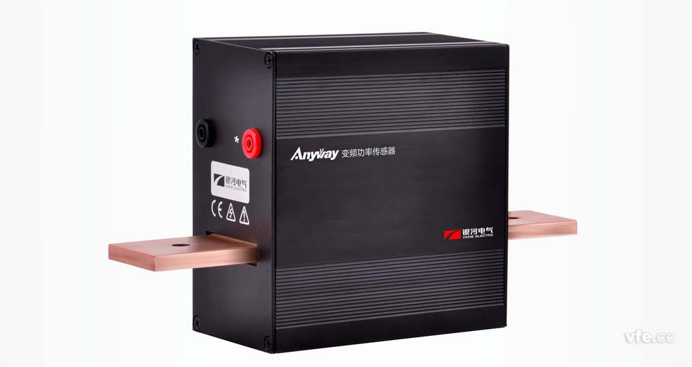 SP變頻功率傳感器 SP變頻功率傳感器