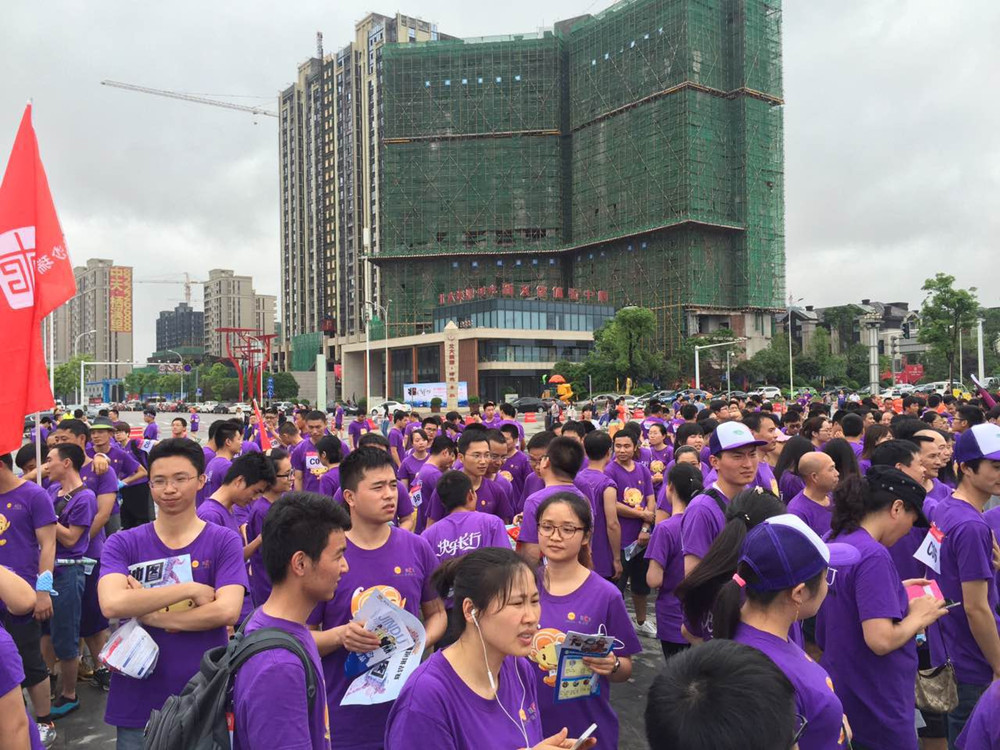 長(zhǎng)沙市職工智跑挑戰(zhàn)賽 長(zhǎng)沙市職工智跑挑戰(zhàn)賽