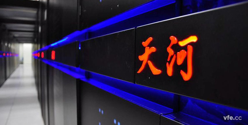 天河二號超級計算機(jī)