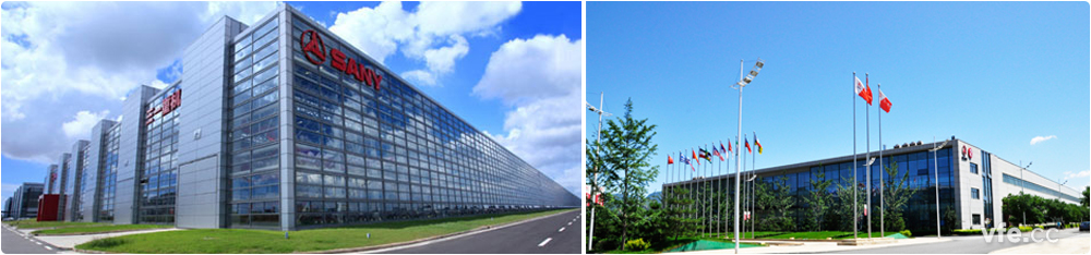 三一集團 三一集團