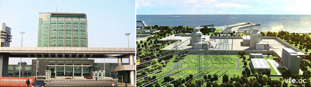 沈陽(yáng)鼓風(fēng)機(jī)集團(tuán)股份有限公司 沈陽(yáng)鼓風(fēng)機(jī)集團(tuán)股份有限公司