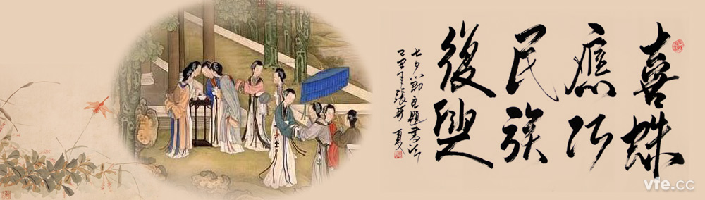 喜蛛應(yīng)巧 喜蛛應(yīng)巧