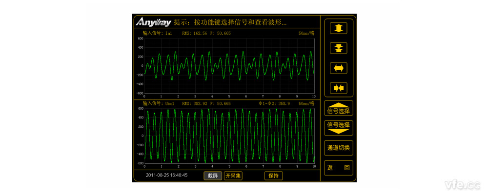 異步電機(jī)疊頻波形 異步電機(jī)疊頻波形