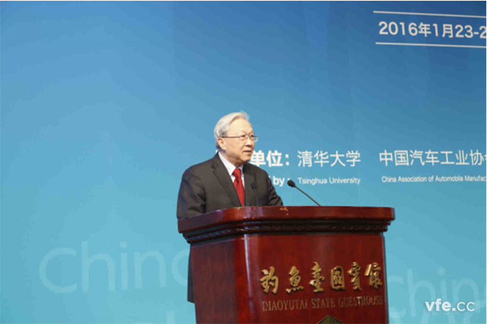 中國電動(dòng)汽車百人會論壇 中國電動(dòng)汽車百人會論壇