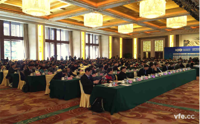 中國電動(dòng)汽車百人會論壇 中國電動(dòng)汽車百人會論壇