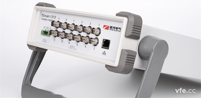 TSmart振動分析儀 TSmart振動分析儀