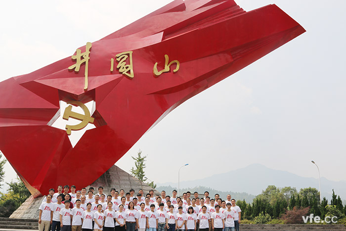 銀河十周年，重走紅軍路