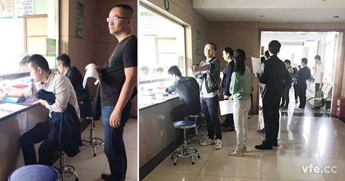 銀河電氣2017年年度員工體檢工作在長沙市中醫(yī)醫(yī)院順利舉行 銀河電氣2017年年度員工體檢工作在長沙市中醫(yī)醫(yī)院順利舉行