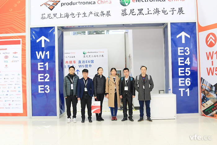 銀河電氣攜新品參加慕尼黑上海電子展 銀河電氣攜新品參加慕尼黑上海電子展