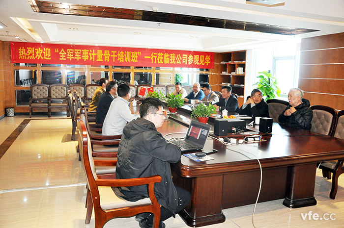 我國(guó)仿真專家黃柯棣教授一行來(lái)銀河電氣考察交流