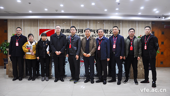 攜手共進(jìn)——中車永濟(jì)專家來訪 攜手共進(jìn)——中車永濟(jì)專家來訪