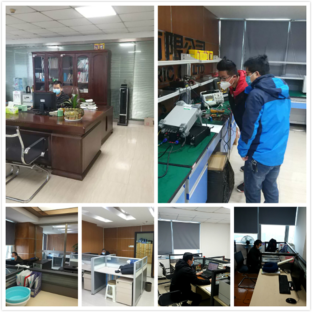 疫情,工作 疫情,工作