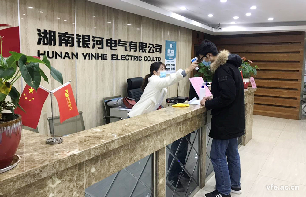 計(jì)量“精準(zhǔn)”戰(zhàn)疫、助力復(fù)工復(fù)產(chǎn)