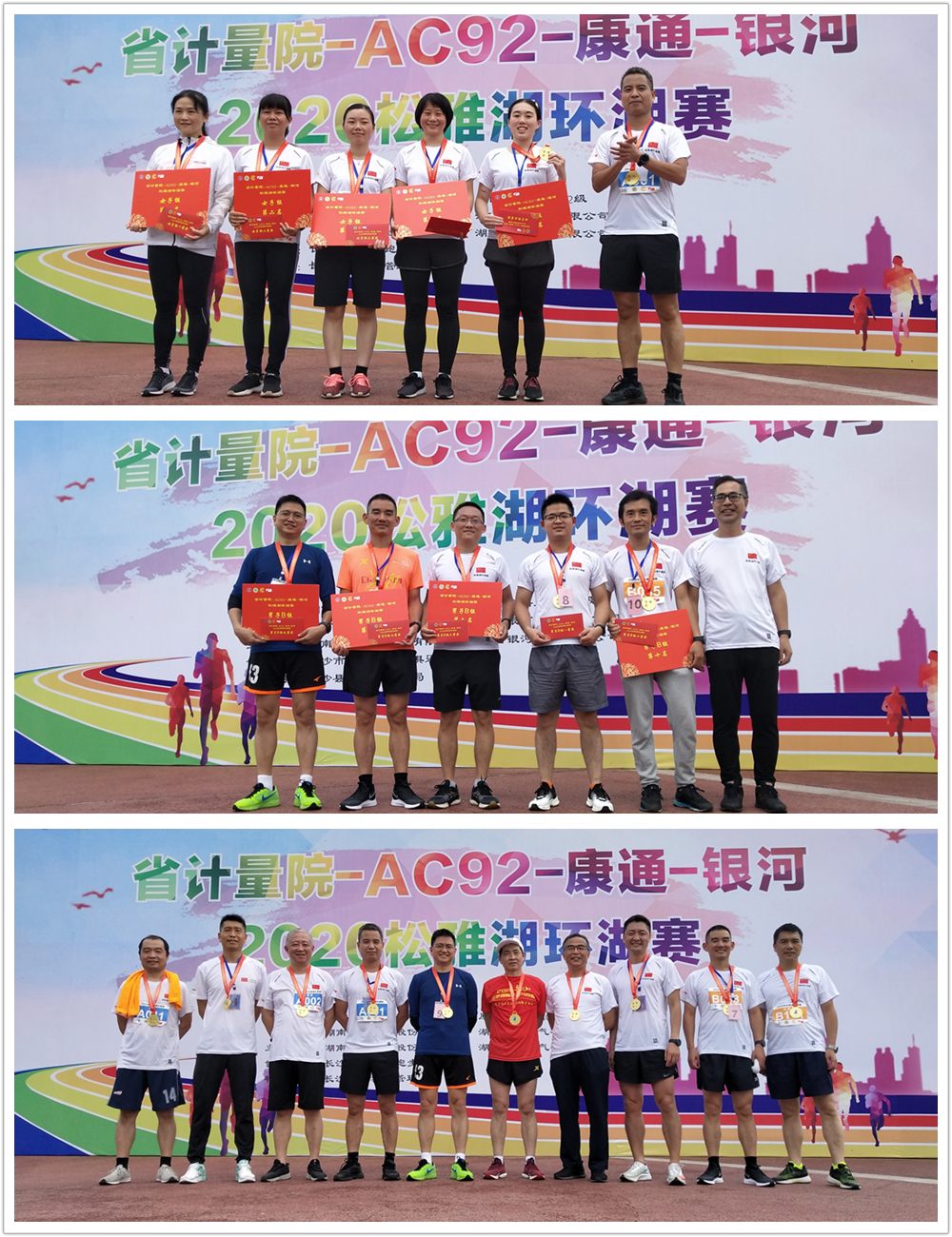 十一,國(guó)慶 十一,國(guó)慶