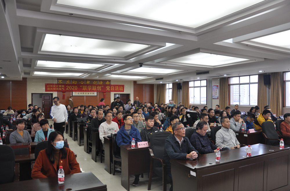 聯(lián)學(xué)聯(lián)創(chuàng)，半床棉被