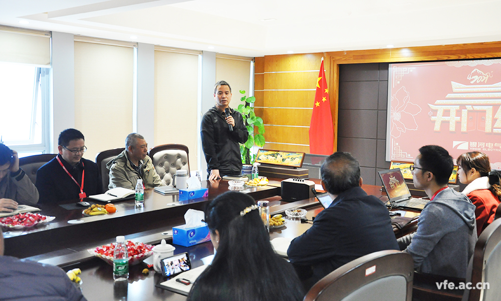 徐總對胡能鋼、謝開明同志多年的辛苦付出和卓越貢獻表示了高度贊揚和感謝