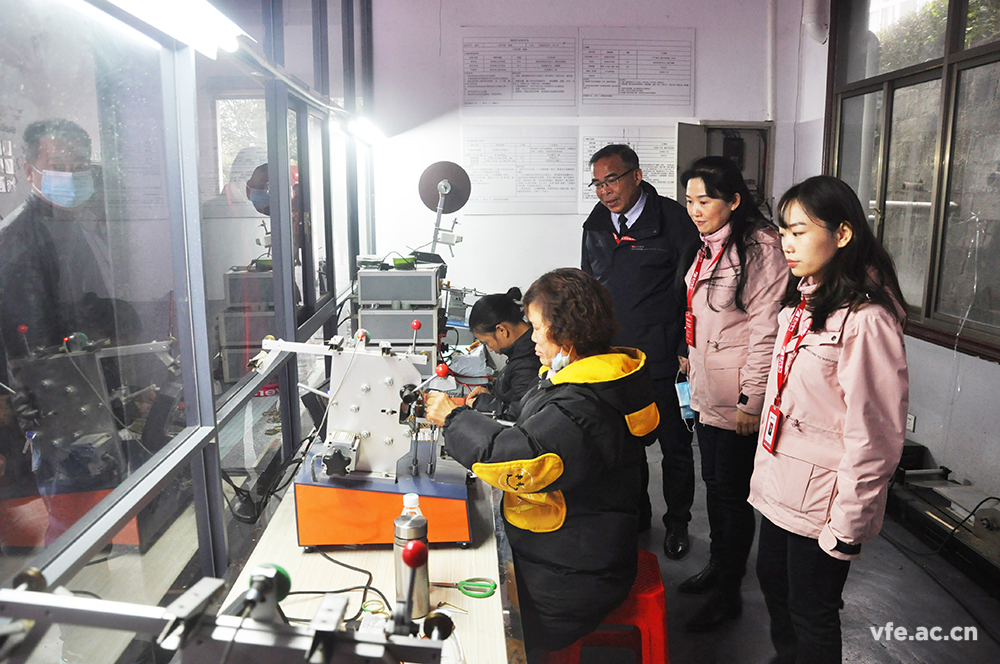 銀河電氣受邀參加“扶殘助殘、愛在岳麓”分享會(huì)