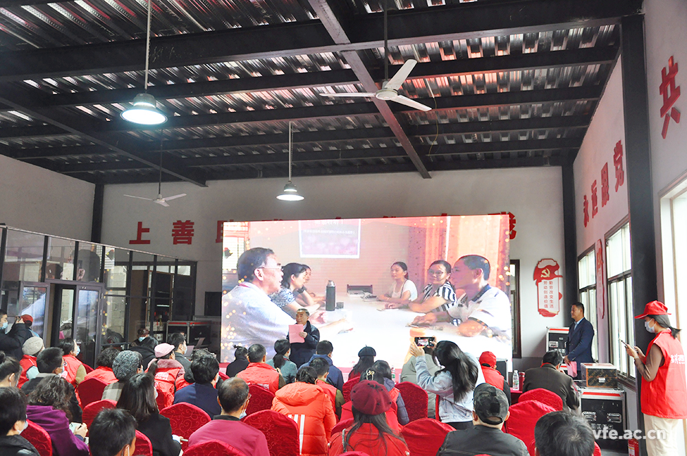 銀河電氣受邀參加“扶殘助殘、愛在岳麓”分享會(huì)