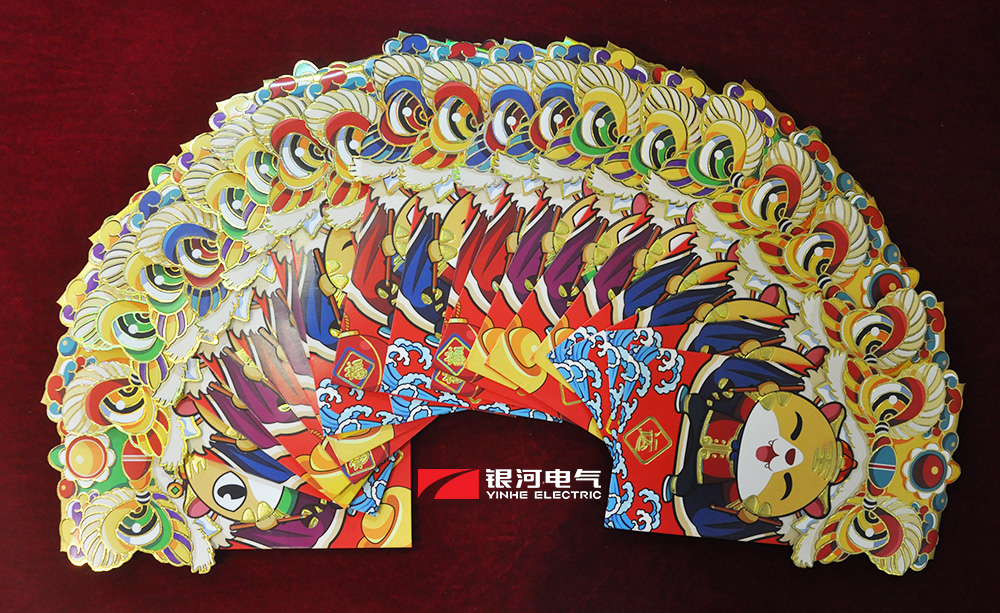 銀河電氣虎年開(kāi)工大吉 銀河電氣虎年開(kāi)工大吉