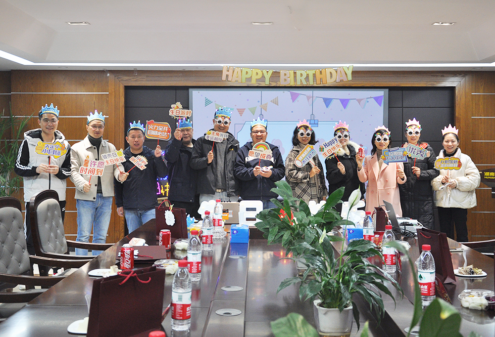 銀河電氣第一季度職工生日會(huì)圓滿完成 銀河電氣第一季度職工生日會(huì)圓滿完成