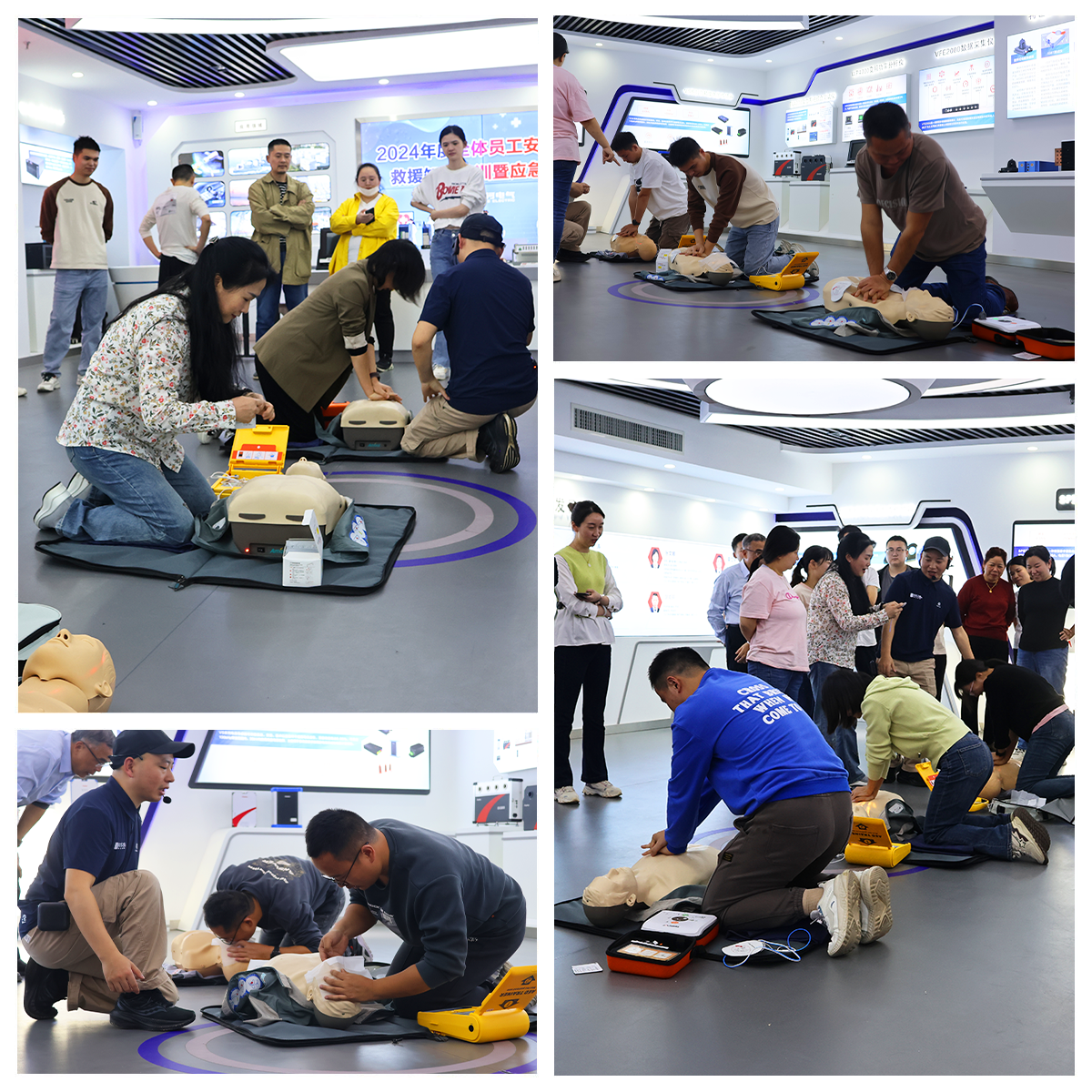 《培訓演練，共筑安全》銀河電氣2024年安全應急救援知識培訓暨應急演練