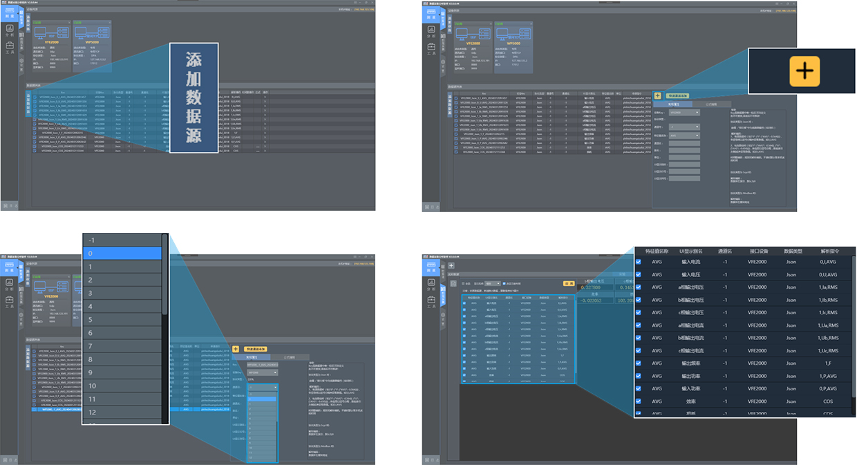 界面直觀，操作簡(jiǎn)單