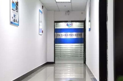 質(zhì)檢總局批復(fù)，國(guó)家變頻電量?jī)x器計(jì)量站在湘正式掛牌！