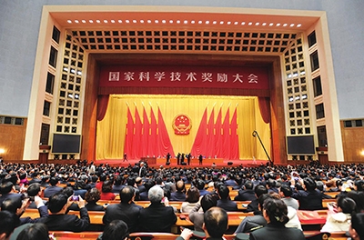 國(guó)家科學(xué)技術(shù)獎(jiǎng)為什么是中國(guó)科技界的最高榮譽(yù)殿堂？