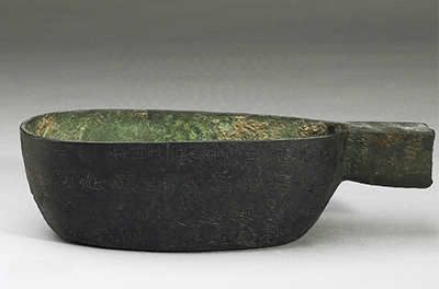 世界計(jì)量日，細(xì)數(shù)中國歷史上的度量衡人物