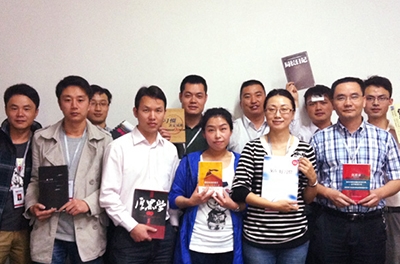 4?23世界讀書日＂樂享閱讀、樂享人生＂