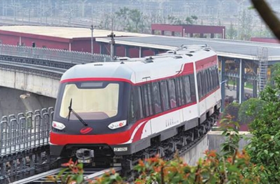 中低速磁懸浮初體驗(yàn)，安全舒適