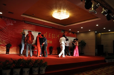 五周年慶典之“五年春秋，情系銀河”2012新春團(tuán)拜會(huì)