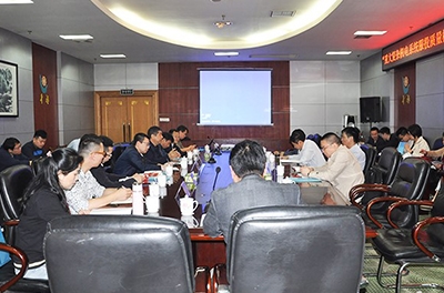 銀河電氣承研的“國(guó)家重點(diǎn)研發(fā)計(jì)劃” 項(xiàng)目研討會(huì)在長(zhǎng)沙召開