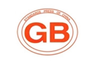 國內(nèi)首個(gè)針對暫態(tài)電能質(zhì)量國家標(biāo)準(zhǔn)發(fā)布