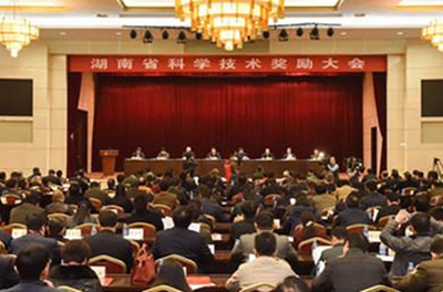 再獲殊榮，變頻功率標準源榮獲湖南省科學(xué)技術(shù)進步獎